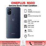 OnePlus Nord N100 - Image 4