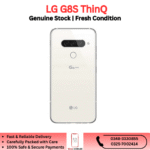 LG G8S ThinQ - Image 3
