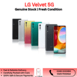 LG Velvet 5G - Image 5
