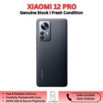 Xiaomi 12 Pro - Image 5