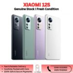 Xiaomi 12S