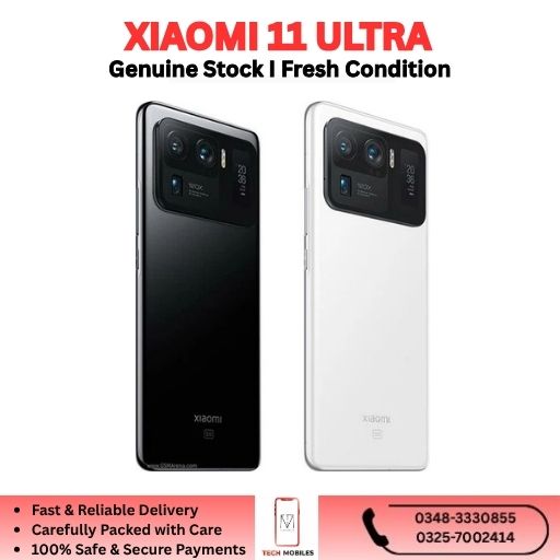 Xiaomi 11 Ultra