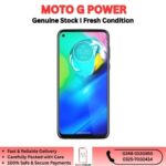 Motorola Moto G Power - Image 3