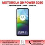Motorola G9 Power 2020 - Image 3