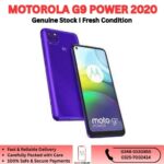 Motorola G9 Power 2020 - Image 4