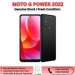 Moto G Power 2022 - Image 2