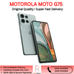 Motorola Moto G75 - Image 5