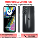 Motorola Moto G82 - Image 3