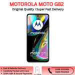Motorola Moto G82 - Image 6