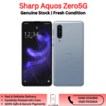 Sharp Aquos Zero 5G - Image 3