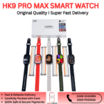 HK9 Pro Max Smartwatch - Image 2