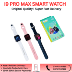 i9 Pro Max Smartwatch - Image 5