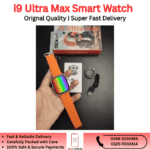 i9 Ultra Max Smartwatch - Image 2