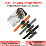 JS 11 PROMAX - Image 2