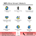 N8 Ultra Smart Watch - Image 3
