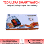 T20 Ultra Smartwatch - Image 3
